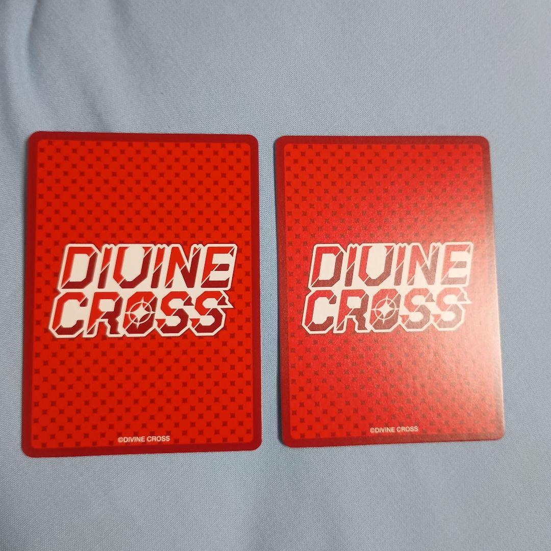 Divine Cross 刹那にかける恋はなび Partner箔 2枚セット