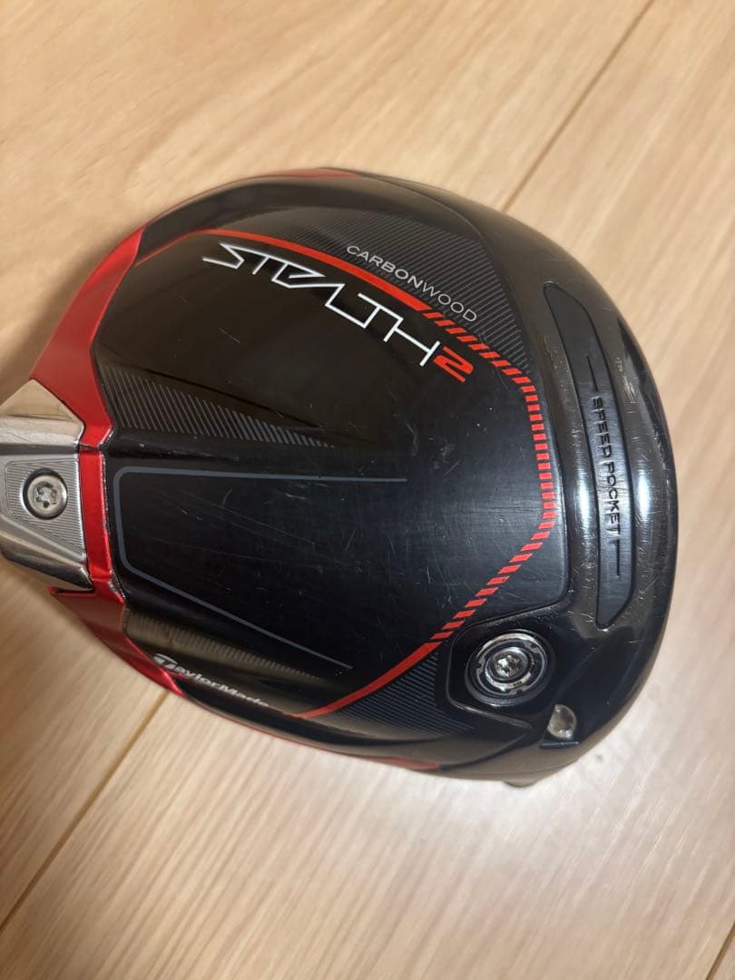 テーラーメイド Stealth 2 ドライバー 10.5° ヘッドのみ