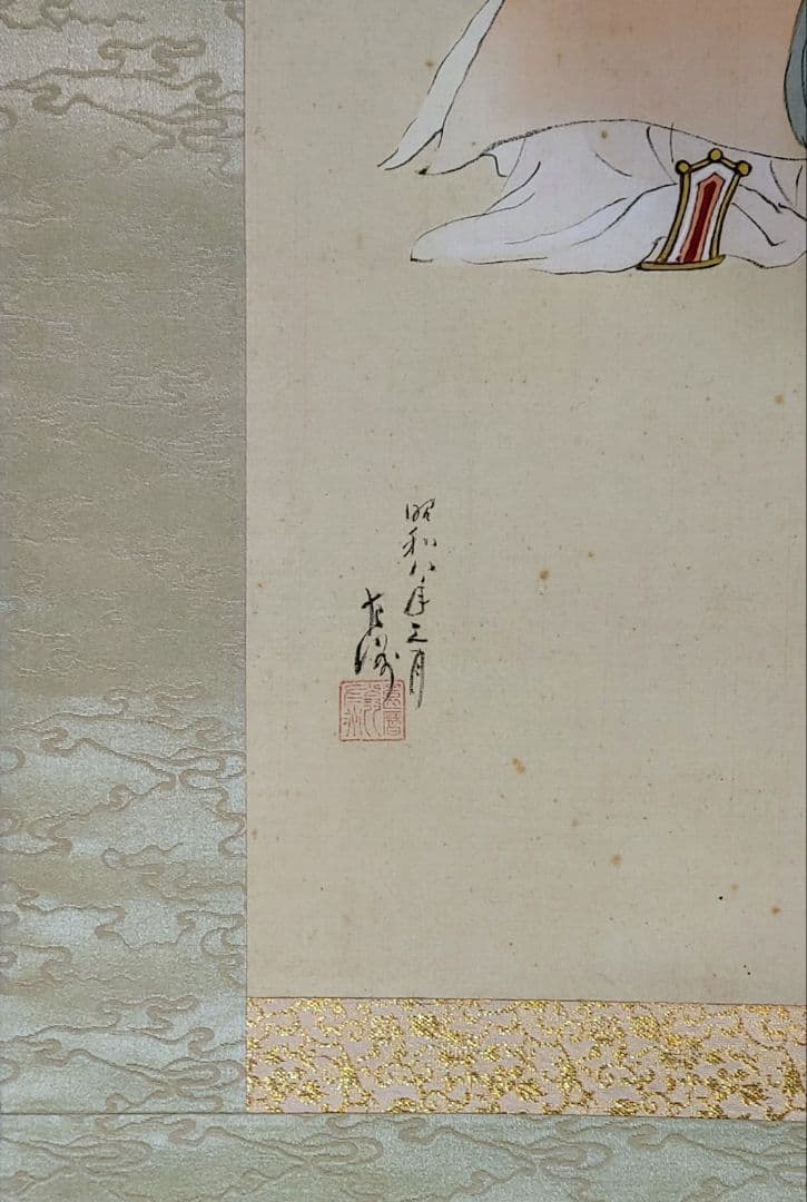 中村左洲　東方朔図　掛軸