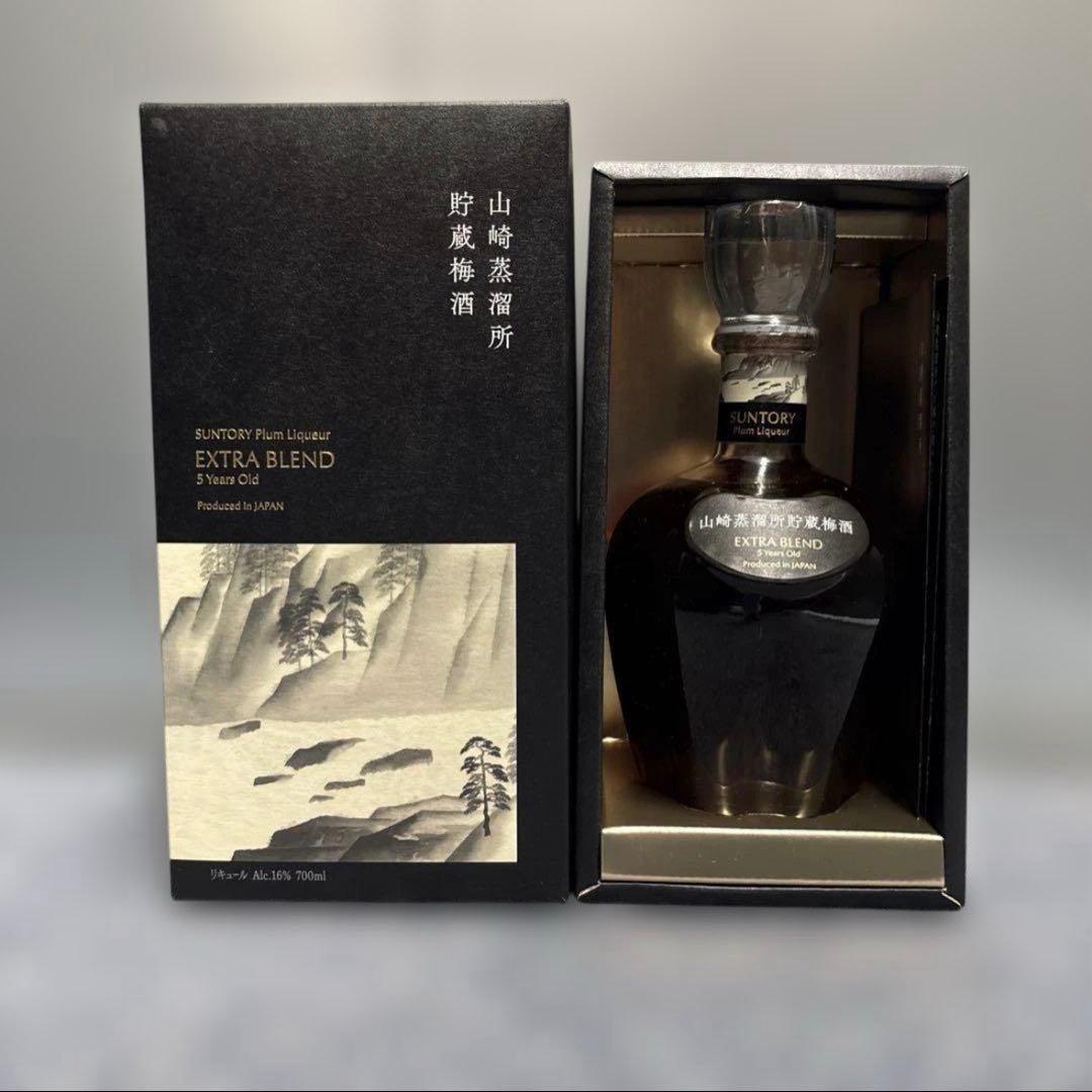 横山大観画【サントリー】山崎蒸溜所貯蔵梅酒　ＥＸＴＲＡ ＢＬＥＮＤ