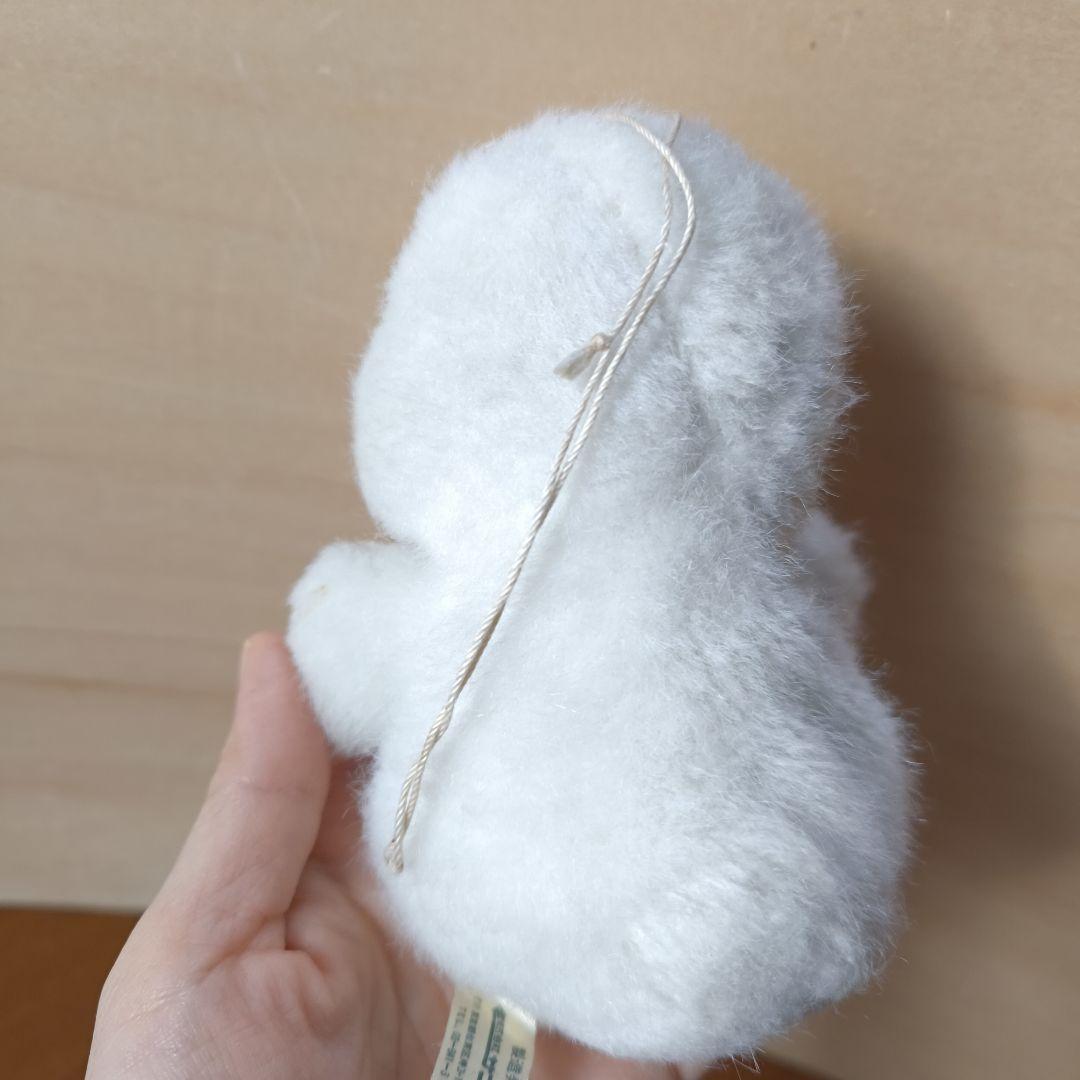 日本製　おばけのテリオット　サンアロー　sunarrow レア　幽霊　ぬいぐるみ