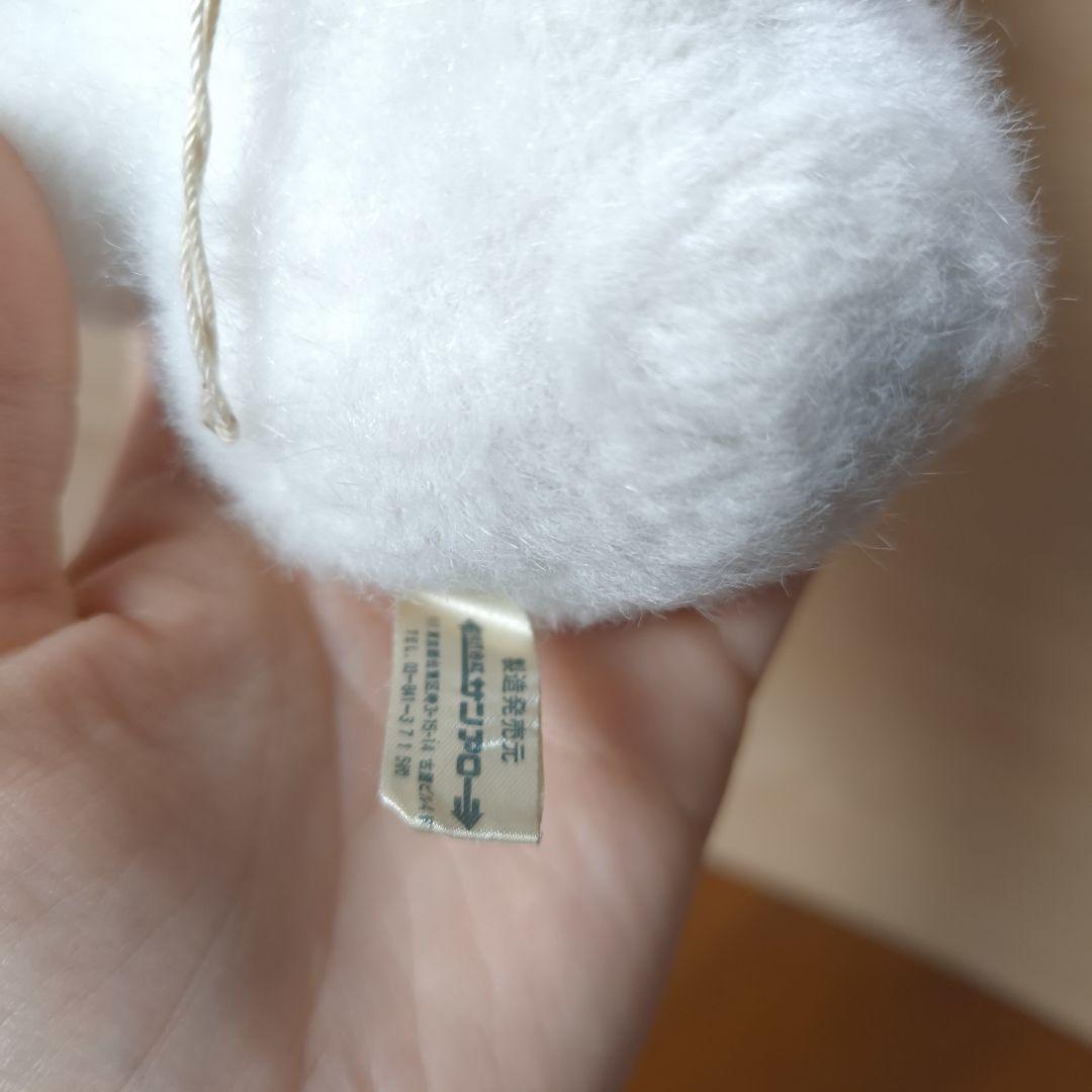 日本製　おばけのテリオット　サンアロー　sunarrow レア　幽霊　ぬいぐるみ