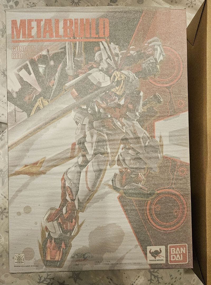 L BUILD レッドフレーム パワードレッド フライトユニット 3点