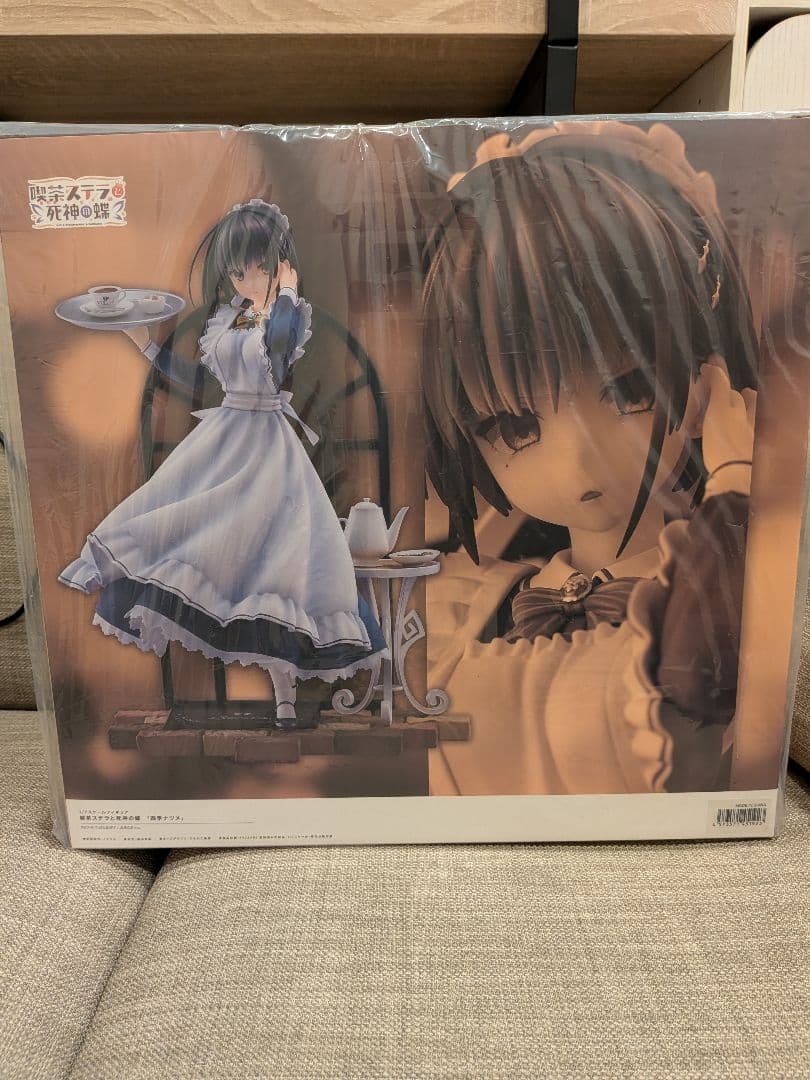 四季ナツメ　【あみあみ限定版】1/7 フィギュア