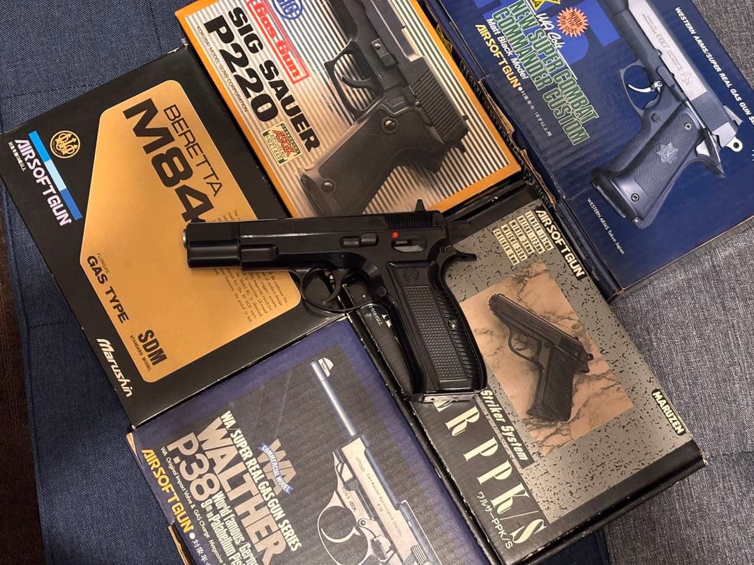 懐かしいエアーガンのまとめ売り