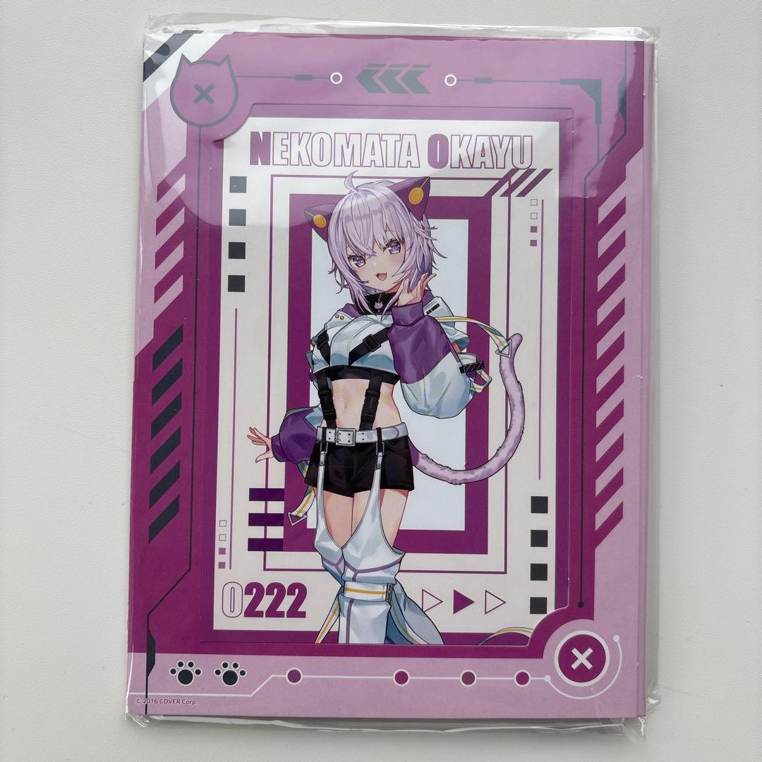 ホロライブ 猫又おかゆ キャラクターグッズセット