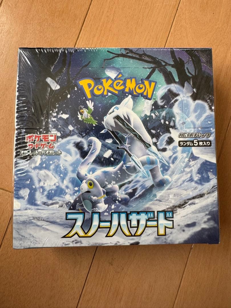 ポケモンカードゲーム　スノーハザード　1BOX 未開封　シュリンク付き