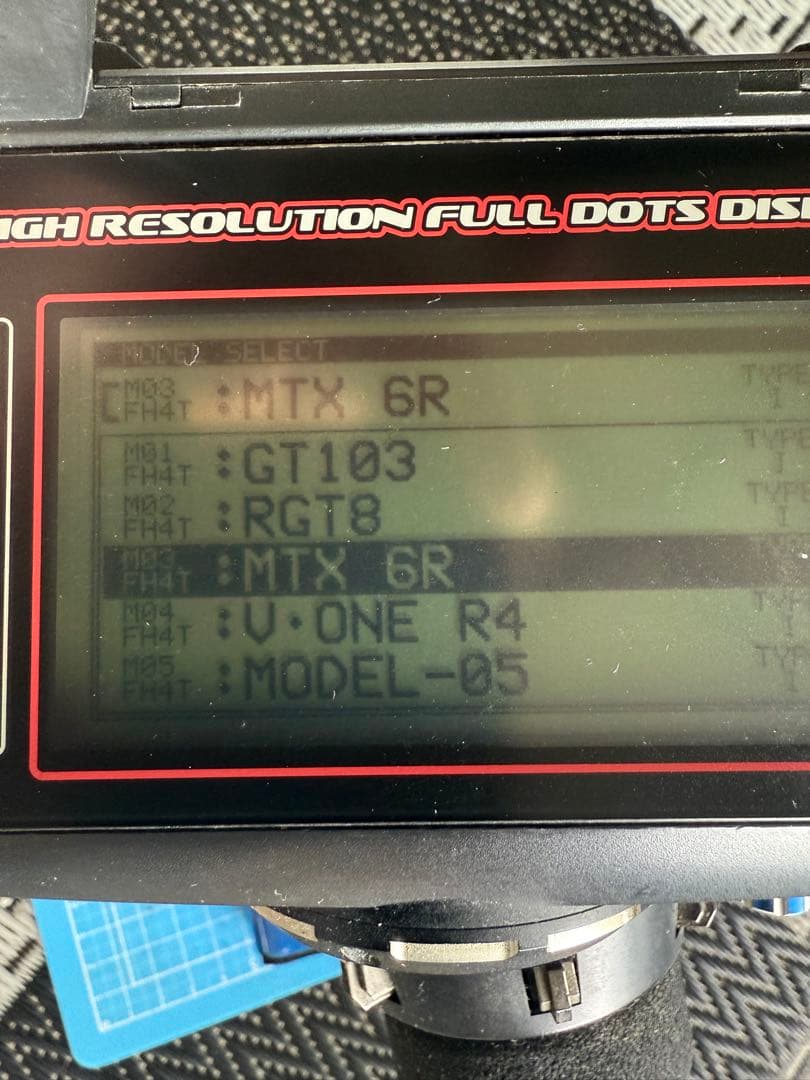 SANWA M12S 送信機