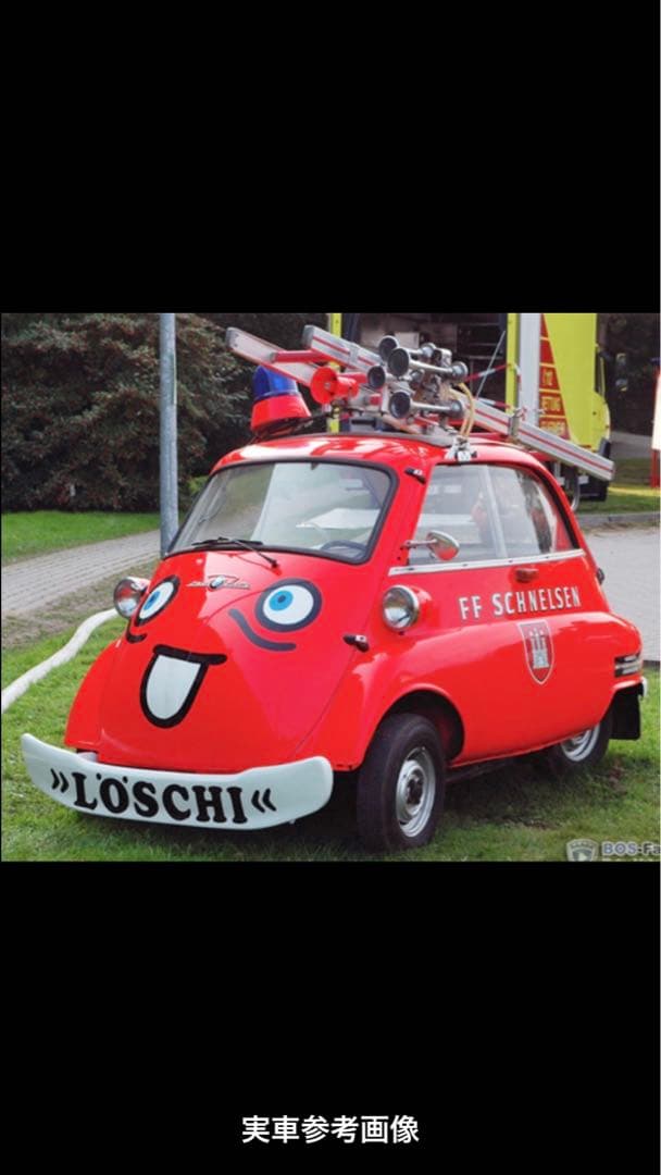 ★絶版レア！￼レベル1/18￼  イセッタ 250 シュネルゼン￼消防車