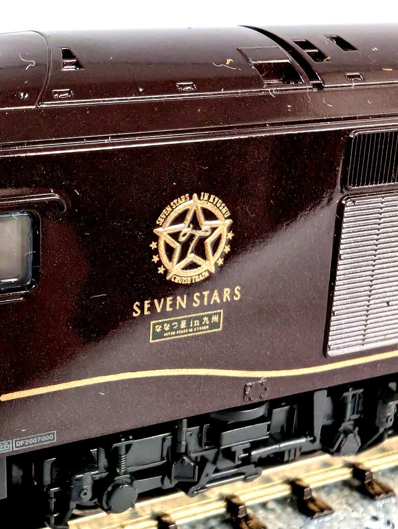 KATO　「ななつ星in九州」　クルーズトレイン　8両セット