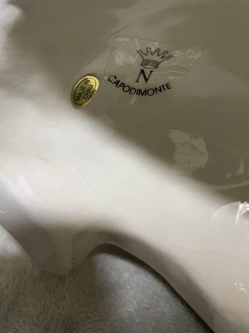 インテリア置物　陶器人形　カポティモンテ製 全長約40センチ