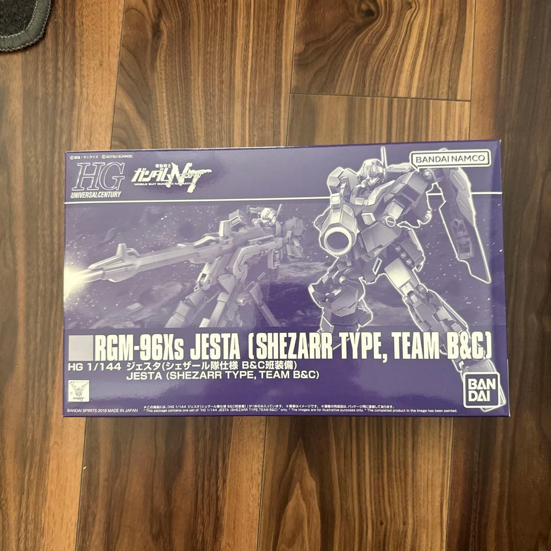 HG 1/144 RGM-96Xs JESTA 2種セット（A、B &C）