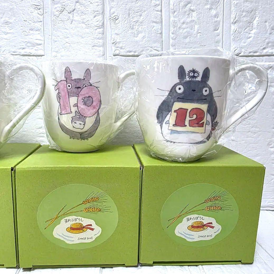 【となりのトトロ】12ヶ月マグ　ノリタケ　4点セット　箱あり　未使用　希少