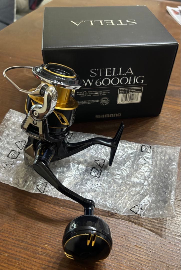 20ステラSW 6000HG 美品機関良好品