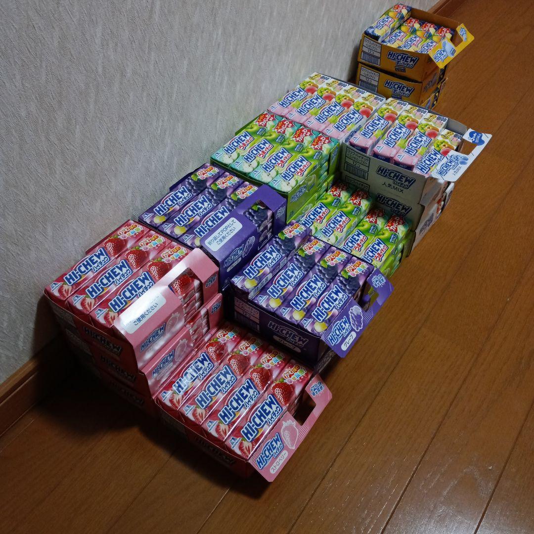 【半額以下】ハイチュウ　まとめ売り23箱+3個　279個