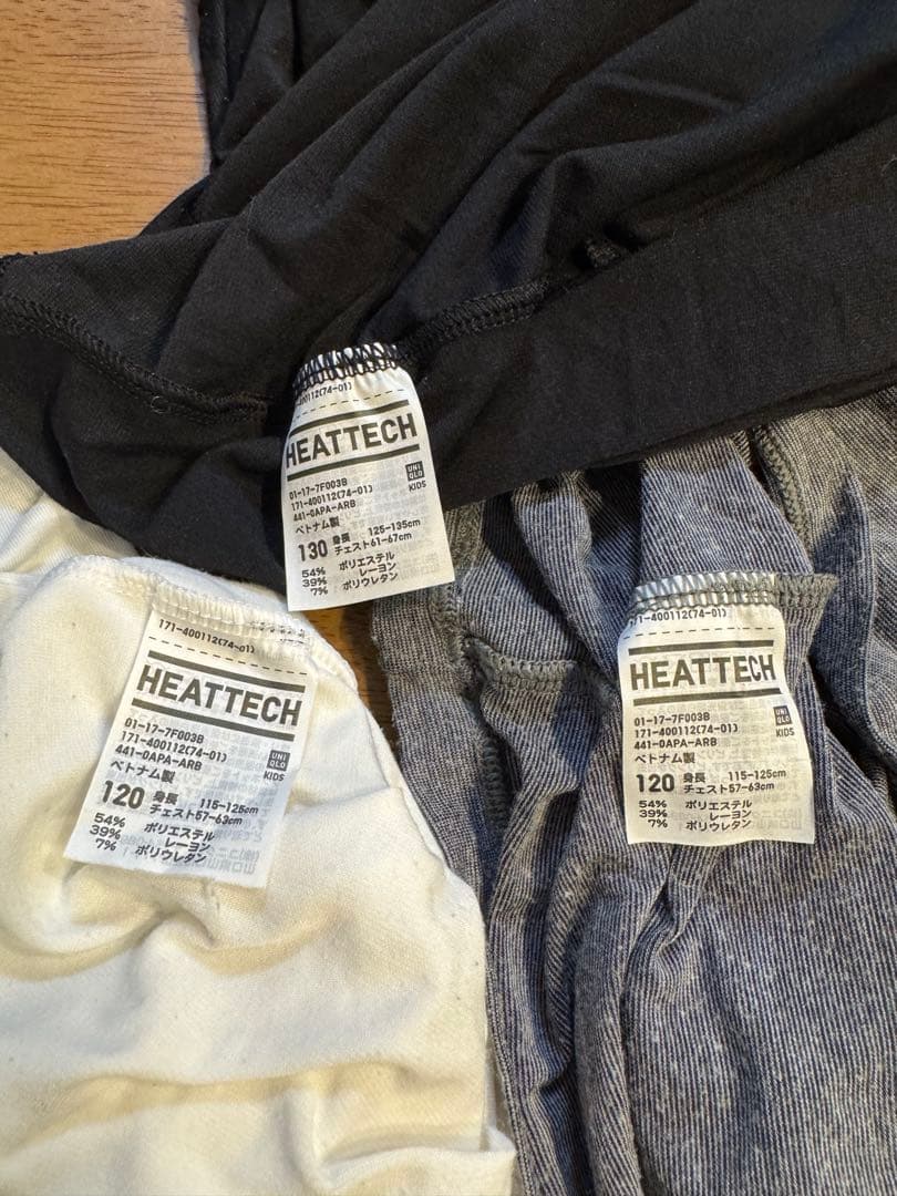 子ども用　スキーウェアセット