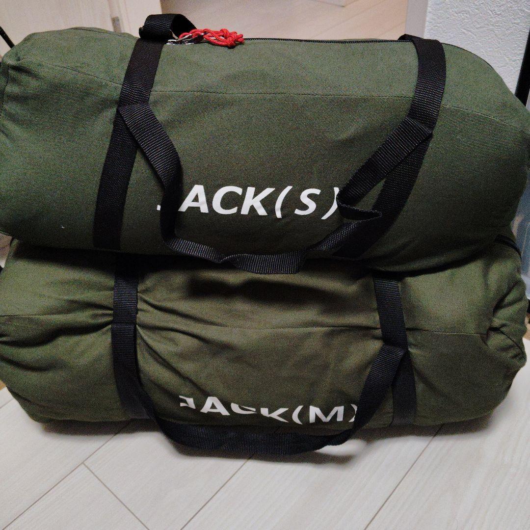 dodジェラジャケM.Sセット最終価格