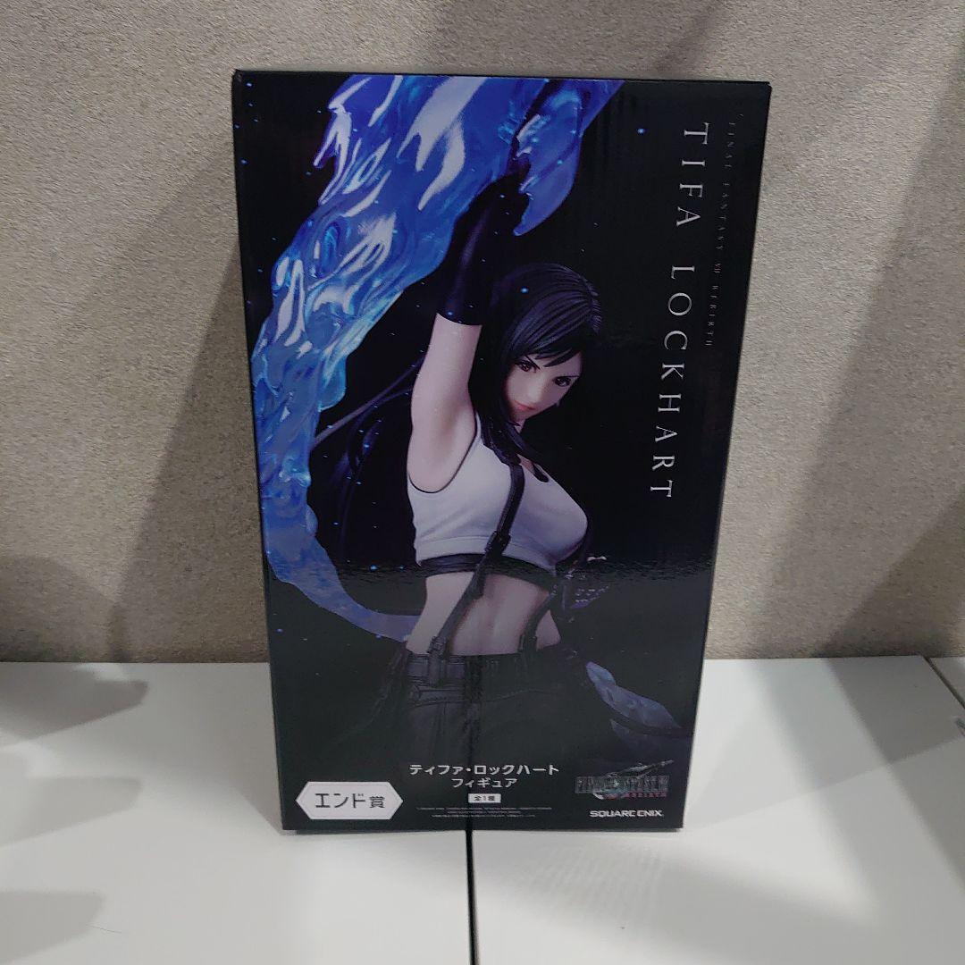 FINAL FANTASY VII くじ セミコンプリート セット 新品未開封