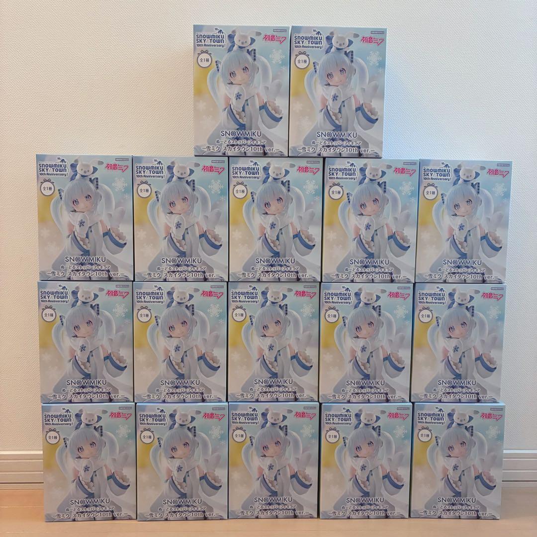 ぬーどるストッパーフィギュアー雪ミク スカイタウン10th ver. 17個
