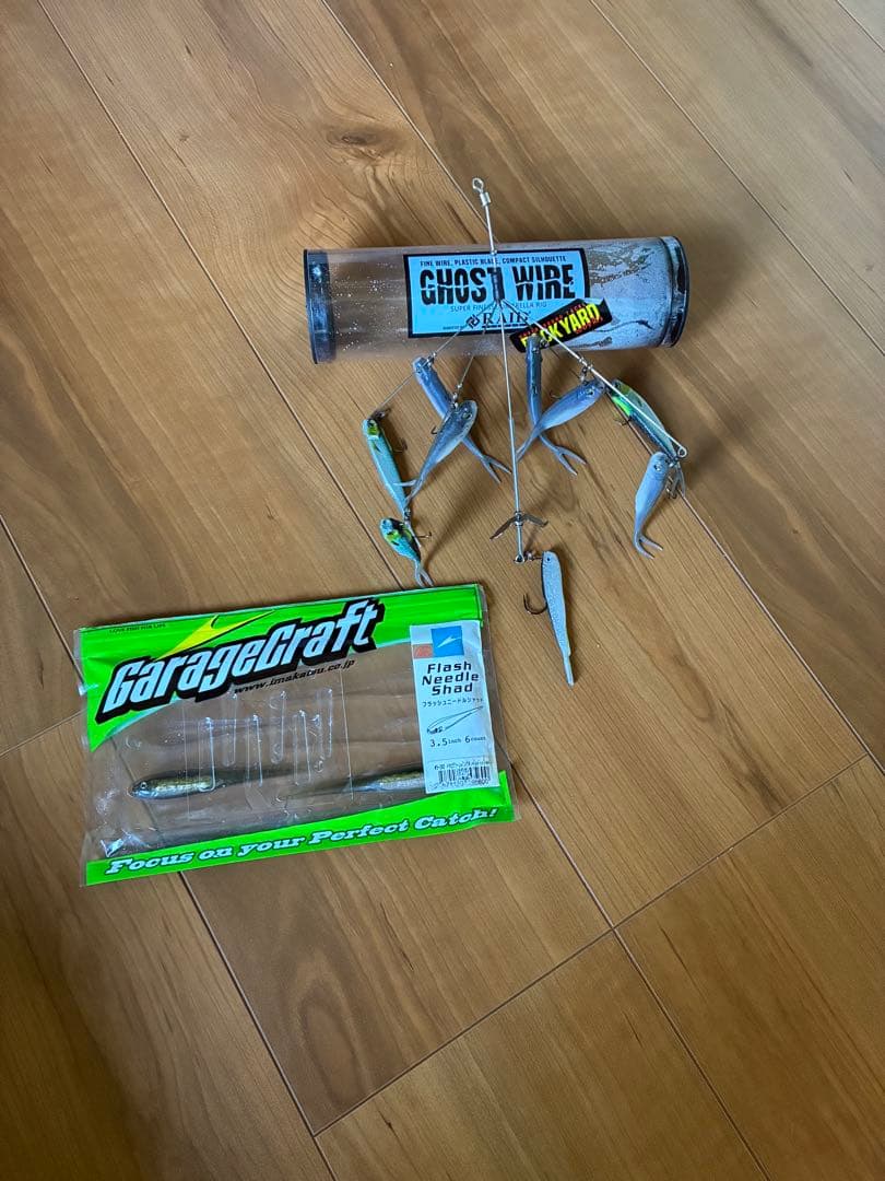 バス釣り　アラバマリグセット‼️ 何かあればコメントください。