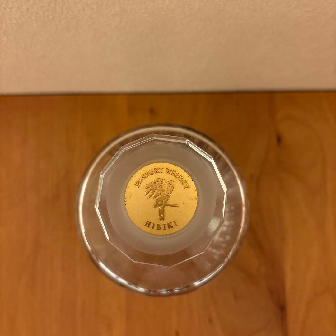 響30年　空き瓶【美品】