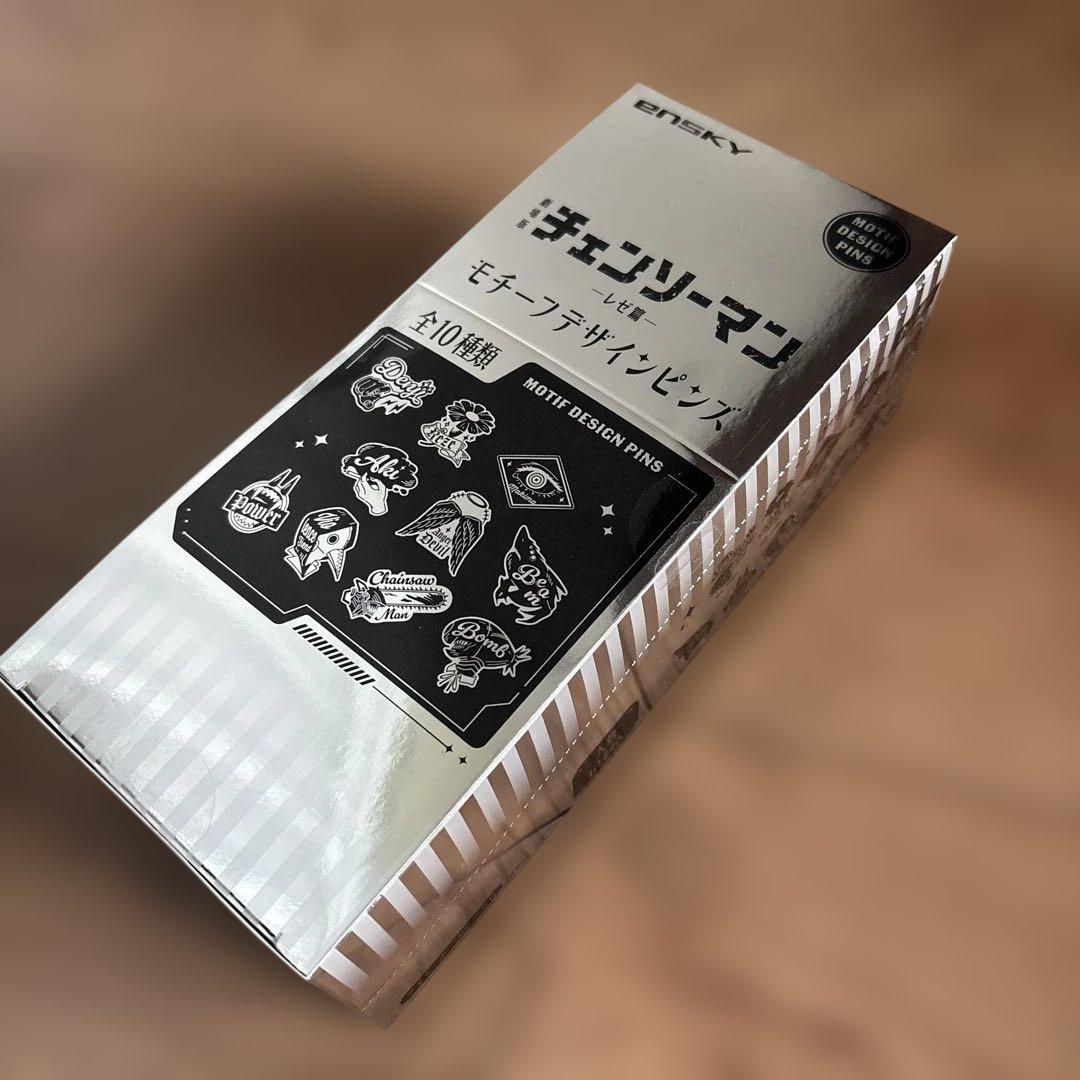 新品 チェンソーマン レゼ篇 モチーフデザインピンズ コンプ 全種類 ピンバッジ