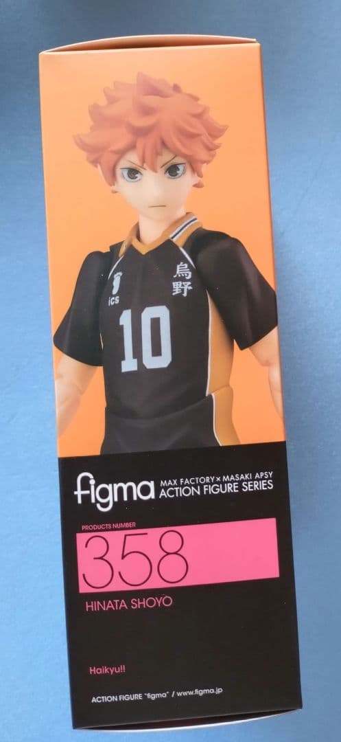 ハイキュー !! figma 日向 翔陽