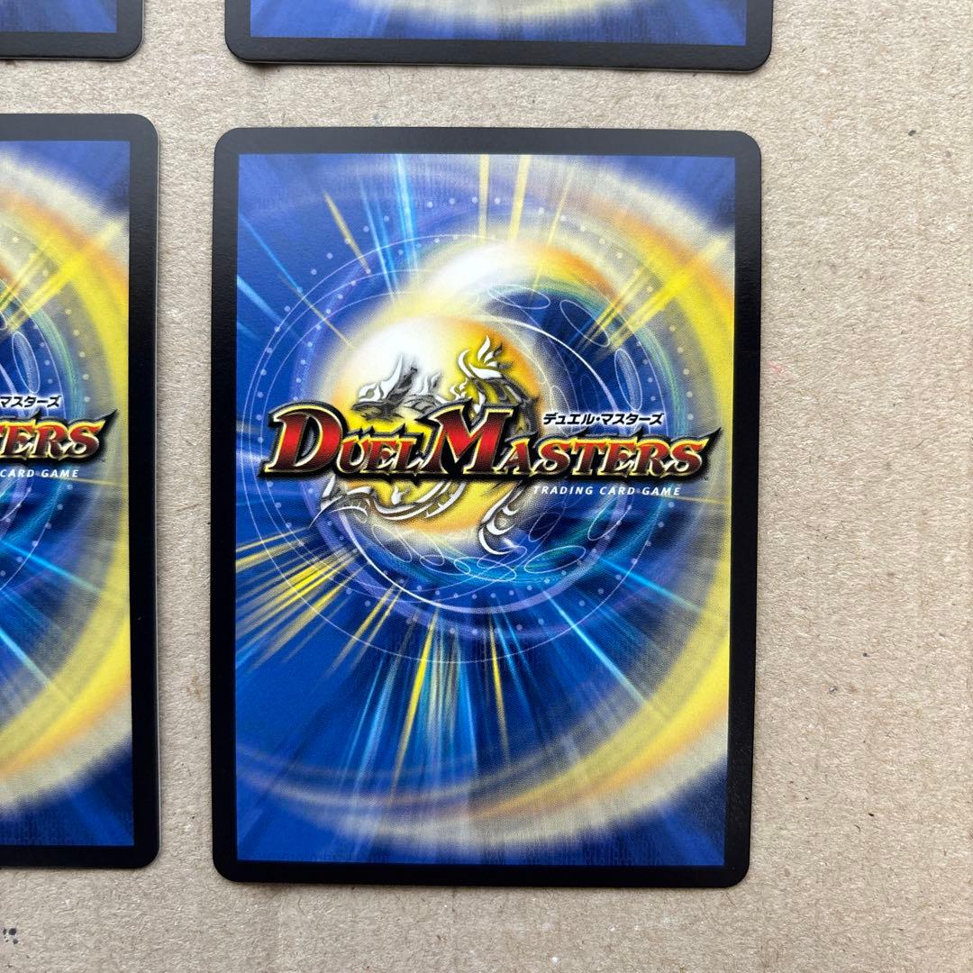 忍蛇の聖沌cObr 金トレジャー４枚セット　コブラ金トレジャー