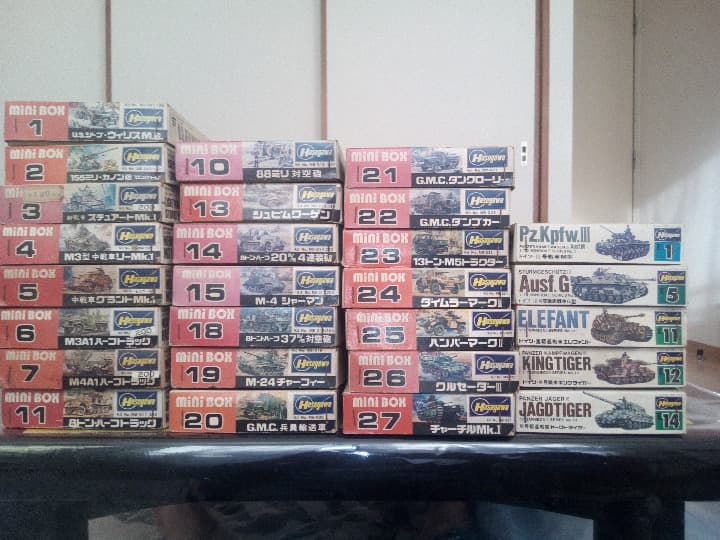 ハセガワ1/72ミニボックスシリーズ軍用車両