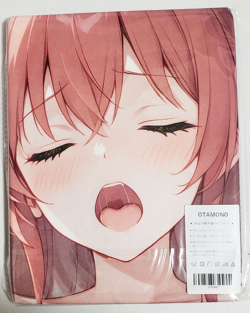 bb様 リクエスト 5点+1点サービス 計6点まとめ商品