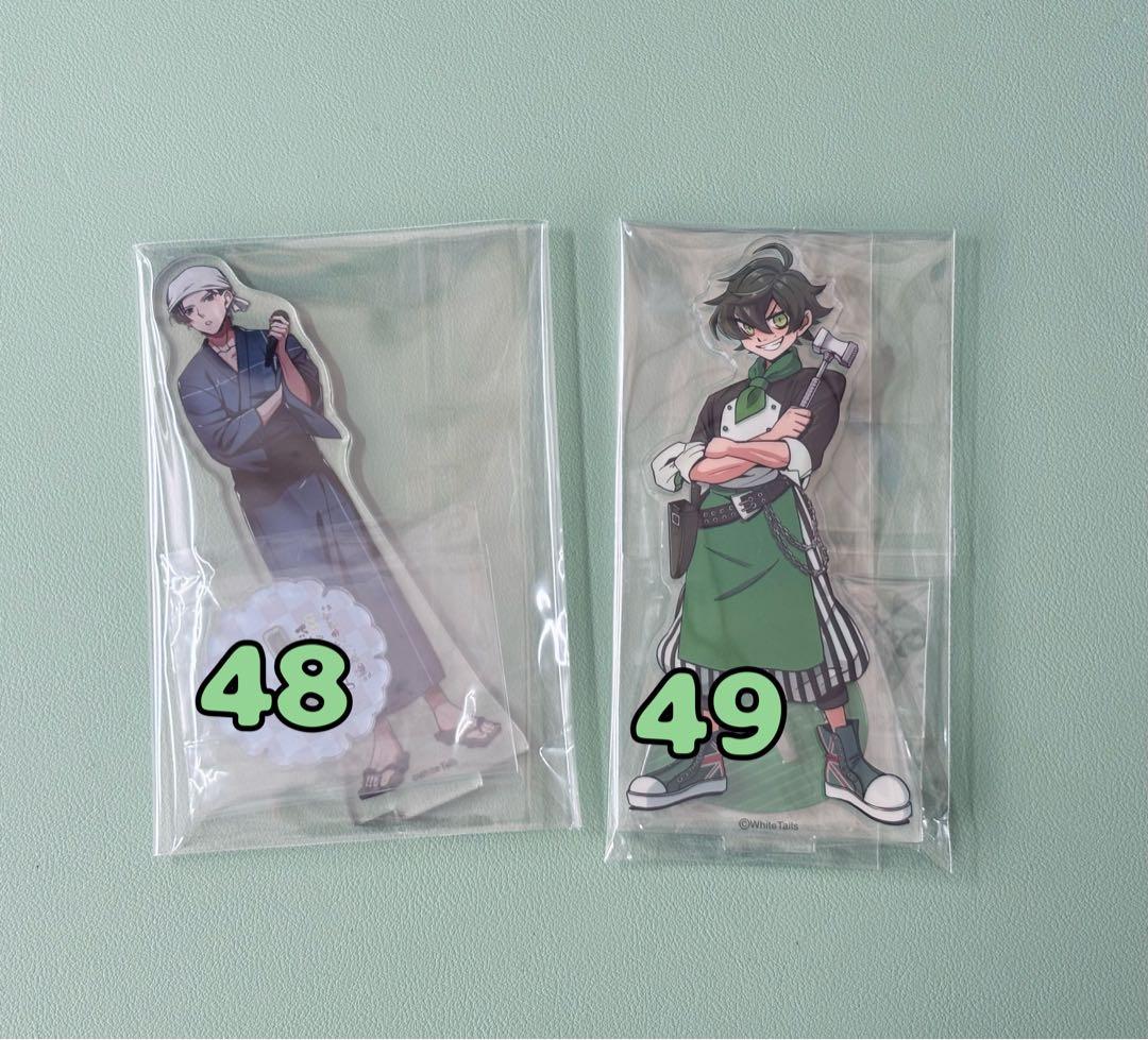 ワイテルズ まとめ売り