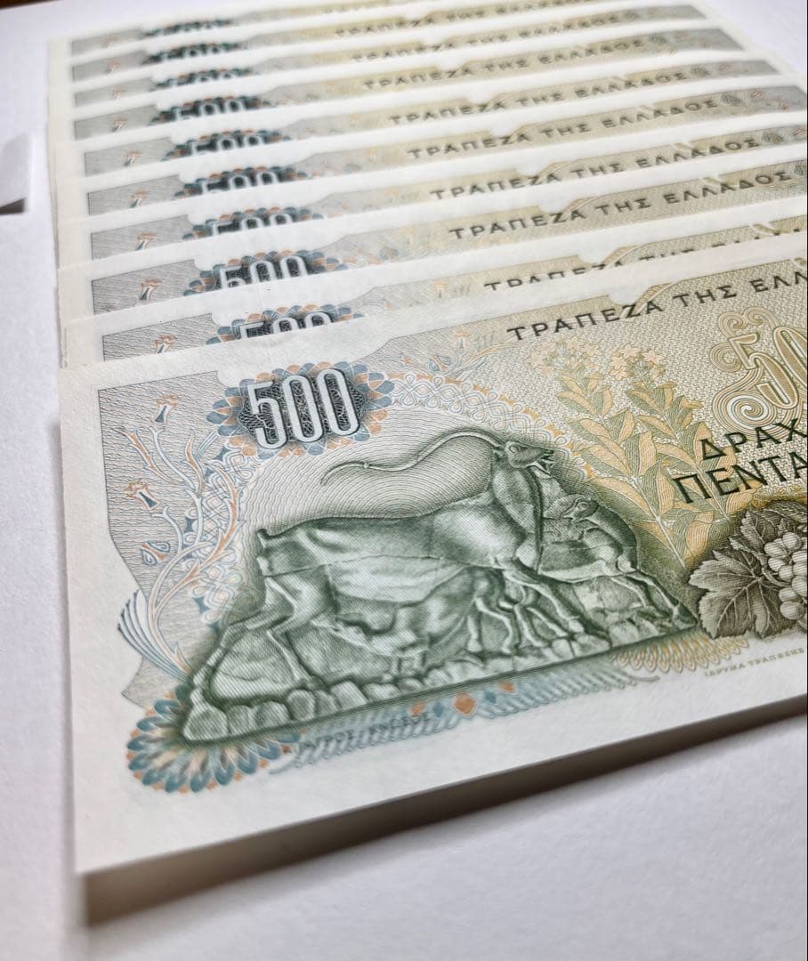 【15】海外紙幣 ギリシャ 旧紙幣 500ドラクマ 未流通品 10枚連番セット