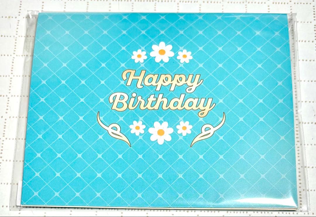 鬼滅の刃 冨岡義勇 誕生祭 2026 特典 メッセージカード風 アクリルカード