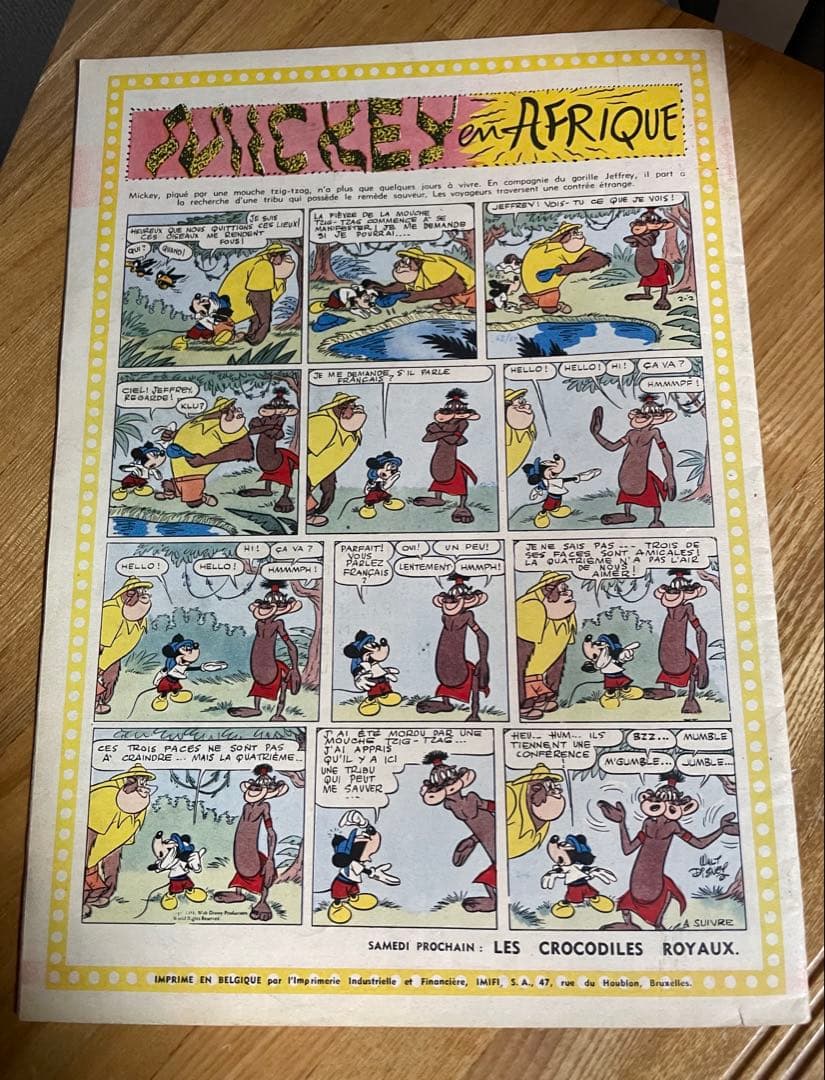 希少『Mickey Magazine 1951年 No.62』うさぎドン
