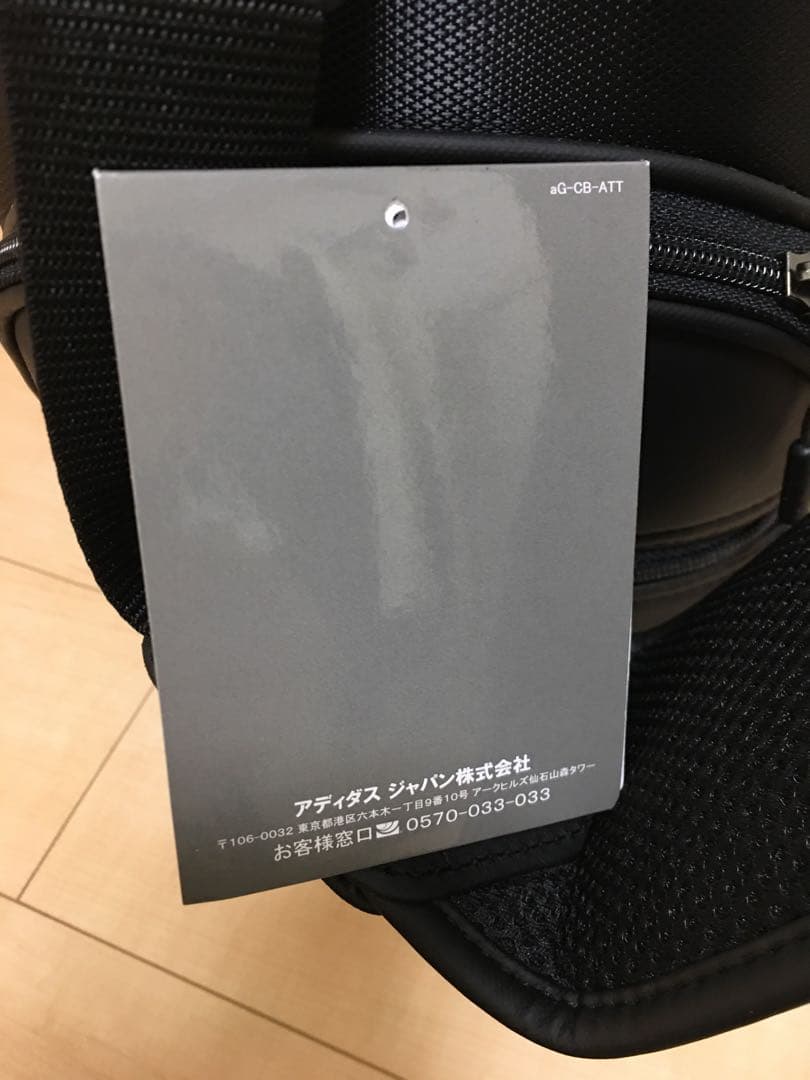 【新品未使用】アディダス ゴルフ XA217 マットPU キャディバッグ 黒