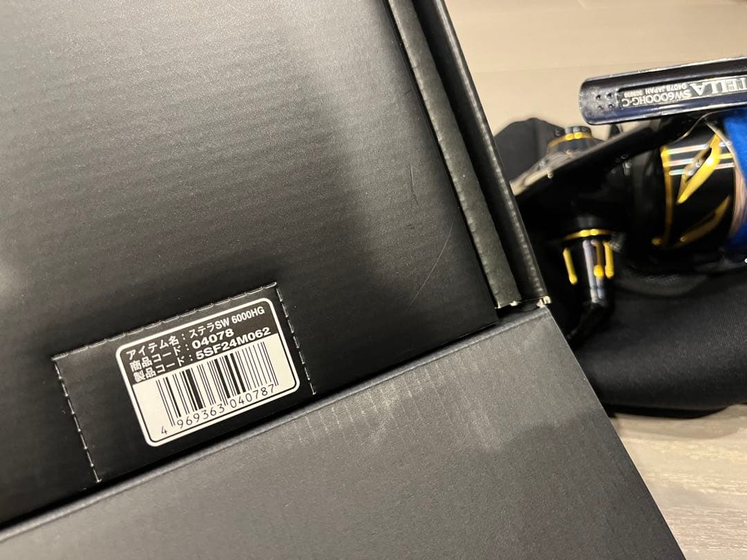 STELLA SW6000HG スピニングリール　ステラ　超美品