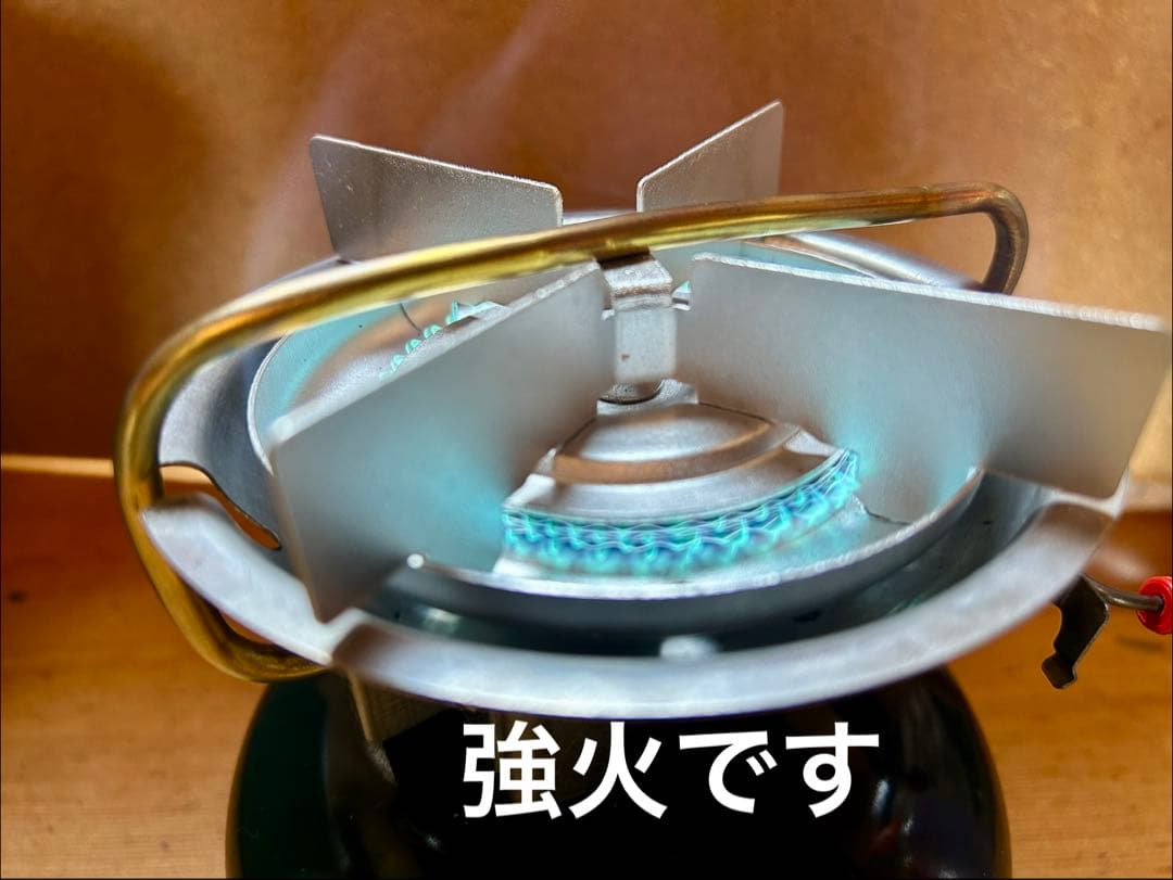 Coleman コールマン 508A 95年 とろ火加工済み