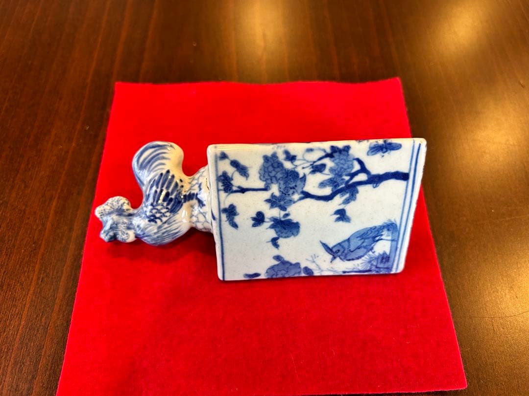 三角陶印( 陶器)