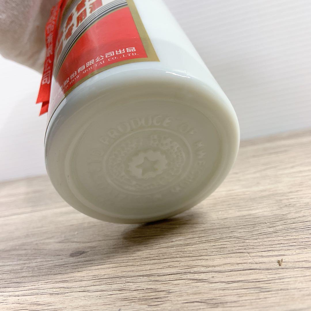 【未開栓】中国酒　貴州芽台酒　53% 500mL 2005年　マオタイ　古酒