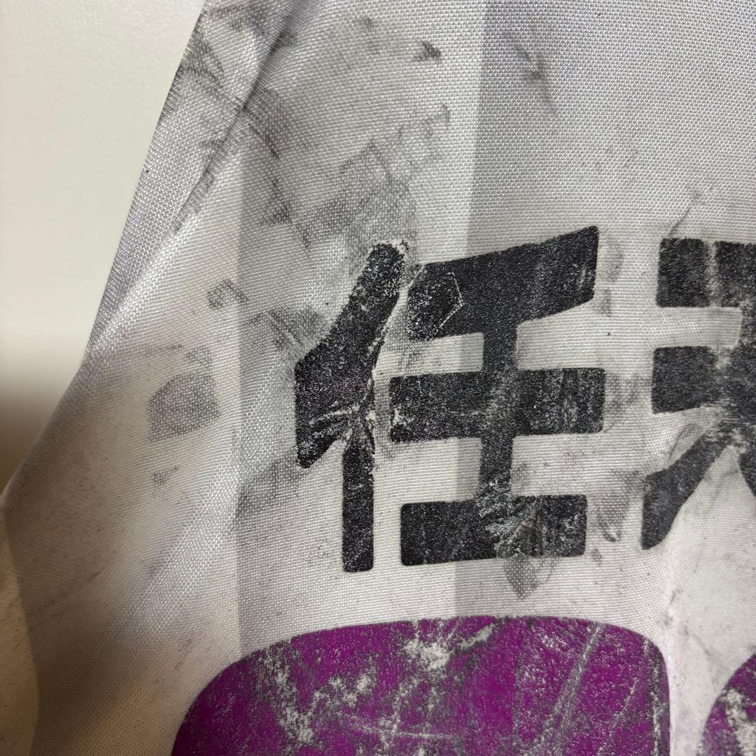 京都パープルサンガ ユニフォーム Jリーグ ユニフォーム サッカー 応援 ユニ