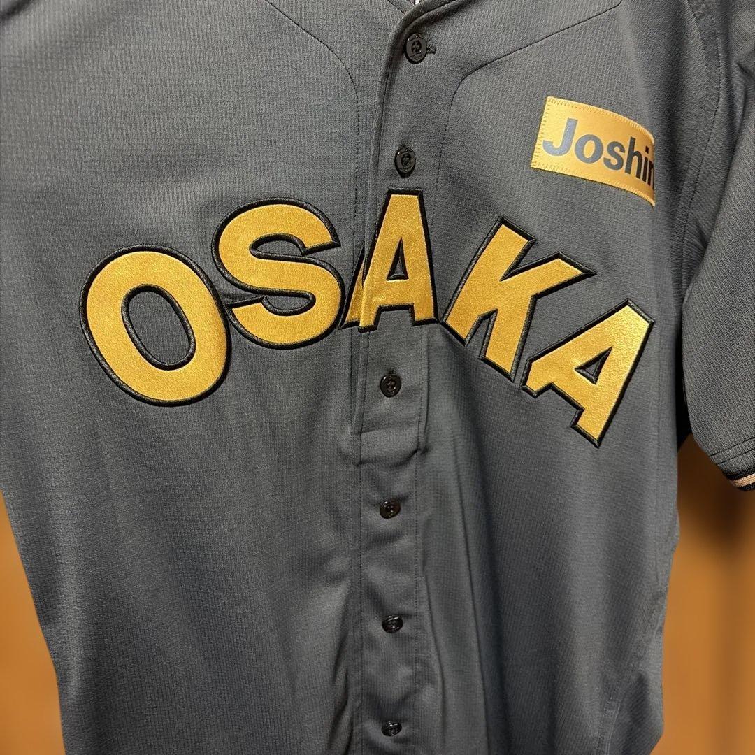 阪神タイガース 佐藤輝明 ブラックダイナマイト　プロコレ ユニフォーム