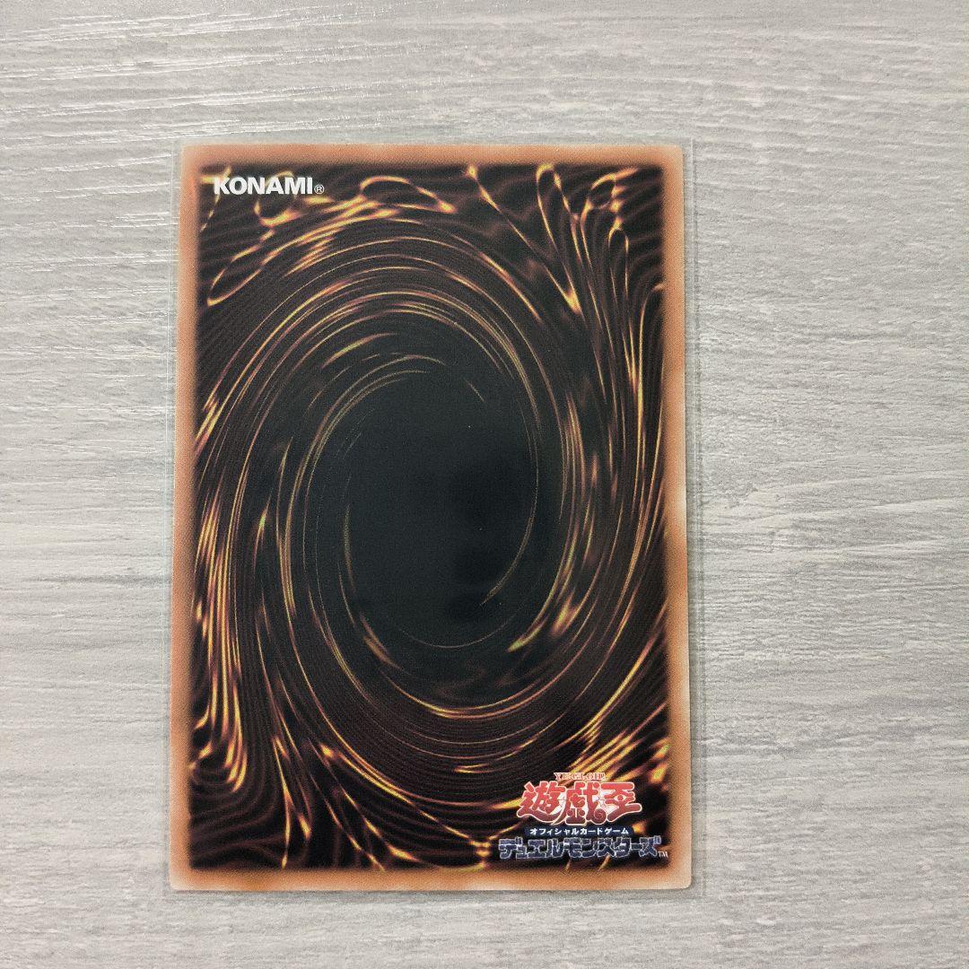 閃刀姫－ロゼ 赤シク アジア版 #02