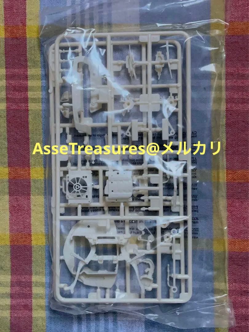 amt 1/25 シボレー・カマロ SS (C6型) 2016年型