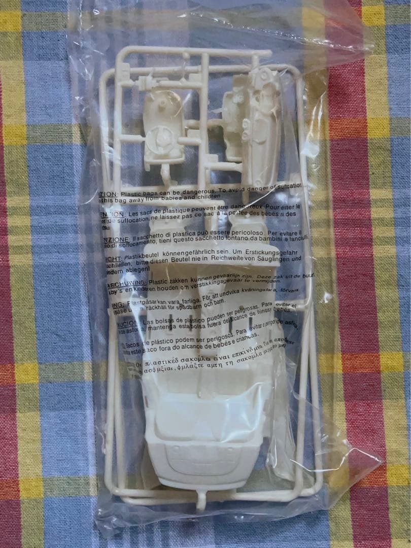 amt 1/25 シボレー・カマロ SS (C6型) 2016年型