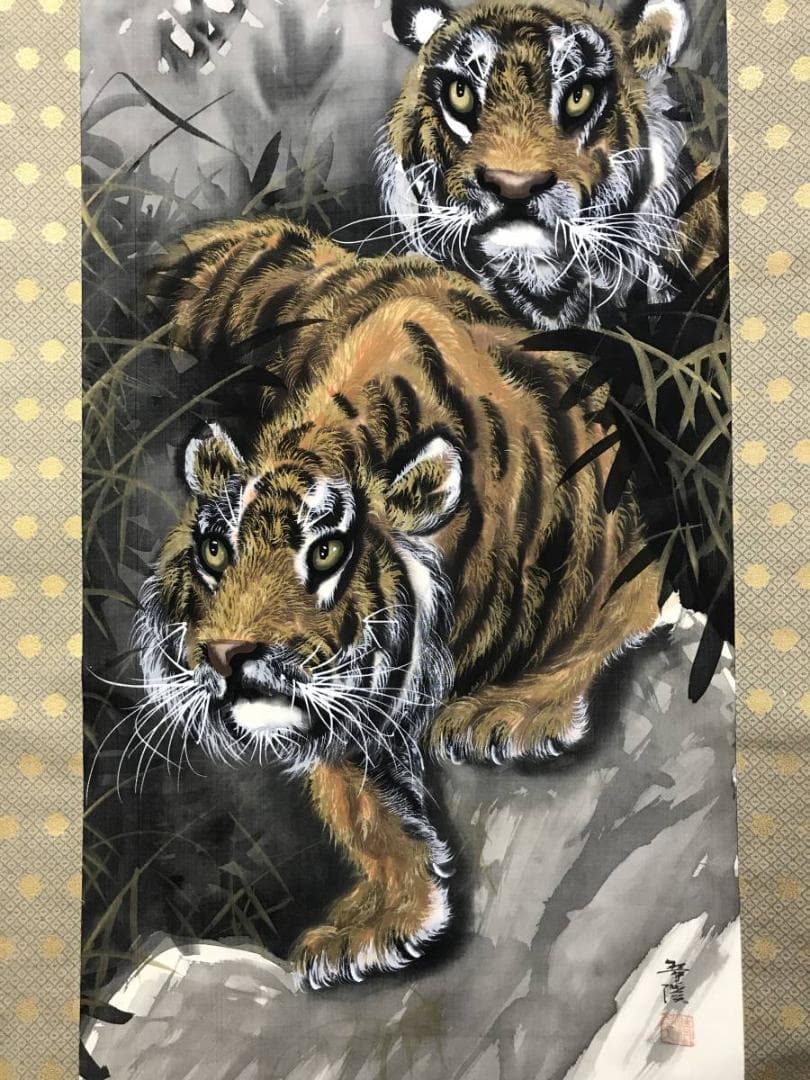 真作/翠渓/猛虎/虎図/トラ図/掛軸/名家伝来AE-389