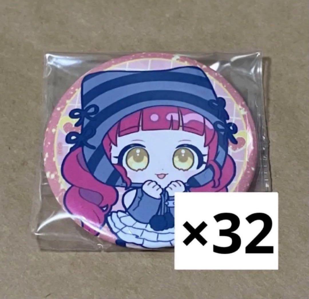 【最終値下げ】キラッとプリ‪☆チャン プリチャン 赤城あんな 缶バッジ