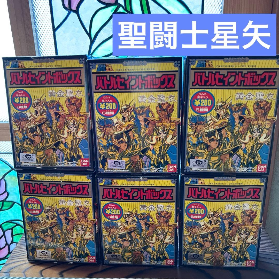 k*7様 聖闘士星矢 組立フィギュア 全6個セット