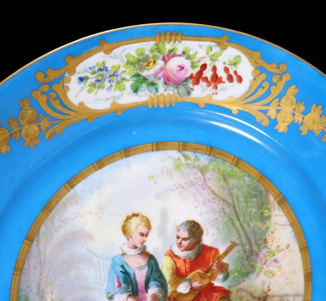 オールド・セーブル 1876年頃 青地色絵金彩男女図皿 ターコイズブルー 大型