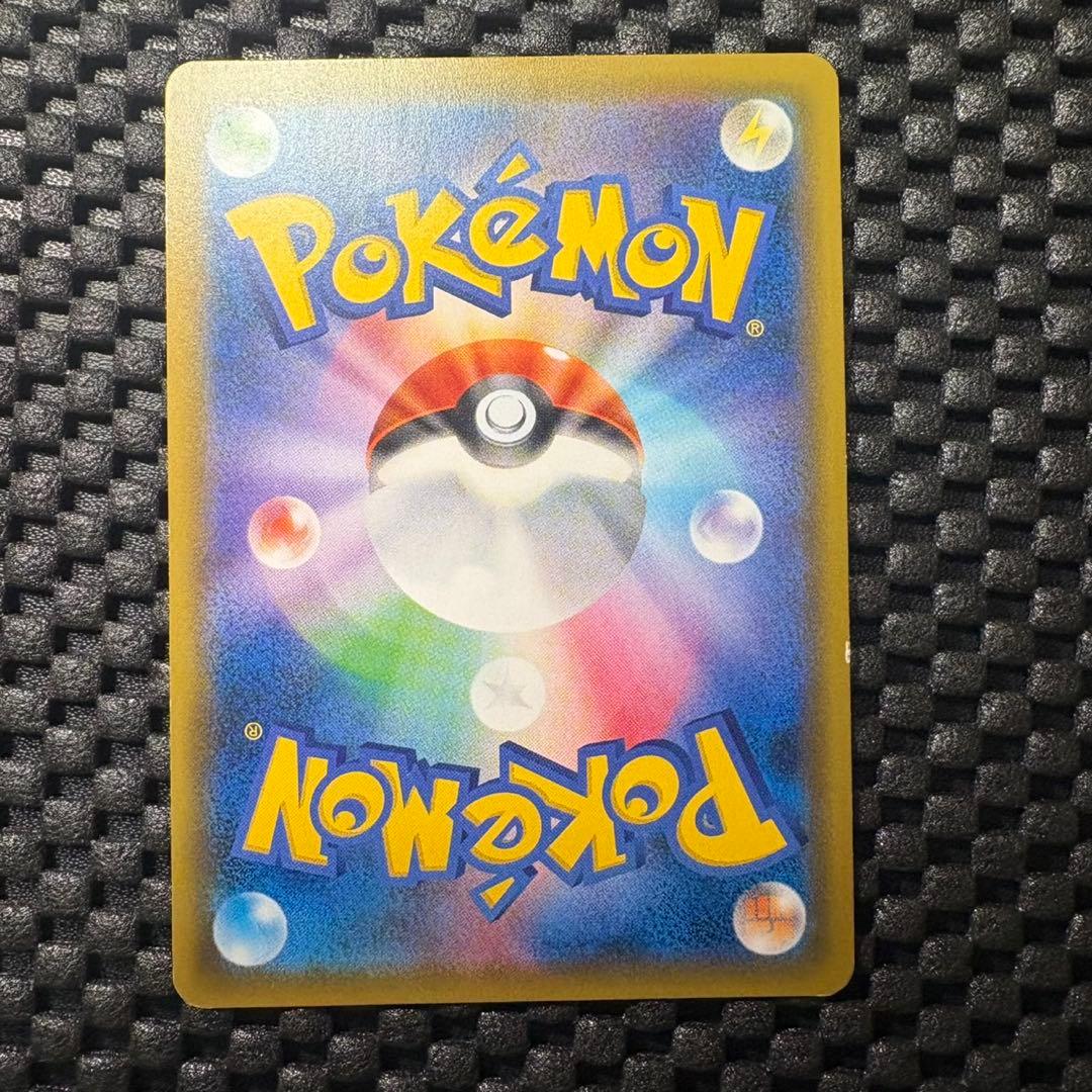 ポケモンカード　セレビィ＆フシギバナgx sa タッグチーム