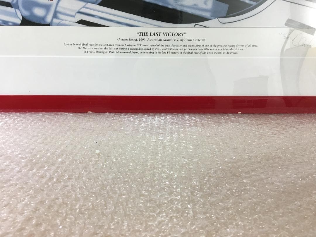 ○超巨大ポスター アイルトン・セナ ポスター THE LAST VICTORY